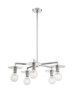 Nuvo Lighting-60-7255|ALT|7