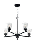 Bransel Chandelier by Nuvo Lighting