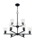 Nuvo Lighting-60-7289|ALT|1