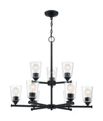 Nuvo Lighting-60-7289|ALT|2