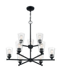 Bransel Chandelier by Nuvo Lighting