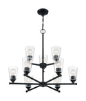 Bransel Chandelier by Nuvo Lighting