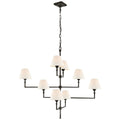 Jane Outdoor (Damp) Chandelier by Visual Comfort Signature
