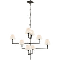 Jane Outdoor (Damp) Chandelier by Visual Comfort Signature