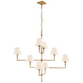 Jane Outdoor (Damp) Chandelier by Visual Comfort Signature