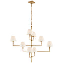 Jane Outdoor (Damp) Chandelier by Visual Comfort Signature