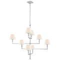 Jane Outdoor (Damp) Chandelier by Visual Comfort Signature