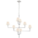 Jane Outdoor (Damp) Chandelier by Visual Comfort Signature
