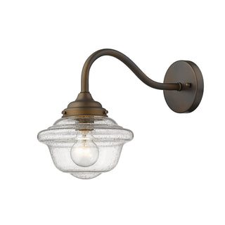 Romy Outdoor (Wet) Wall Lantern by Acclaim Lighting