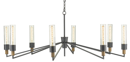 Currey and Company-9000-0607|MAIN