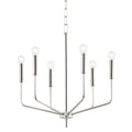 Bailey Outdoor (Damp) Chandelier by Mitzi