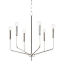 Bailey Outdoor (Damp) Chandelier by Mitzi