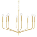 Bailey Outdoor (Damp) Chandelier by Mitzi