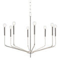 Bailey Outdoor (Damp) Chandelier by Mitzi