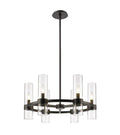 Datus Chandelier by Z-Lite