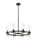 Datus Chandelier by Z-Lite