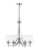 Joliet Chandelier by Z-Lite