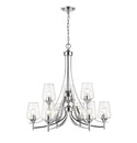 Joliet Chandelier by Z-Lite