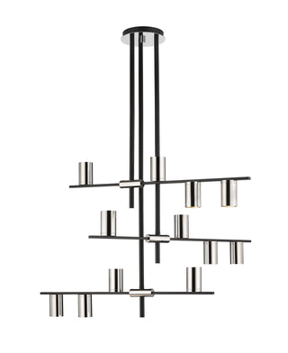 Calumet Outdoor (Damp) Chandelier by Z-Lite