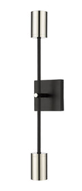 Calumet Outdoor (Damp) Sconce by Z-Lite