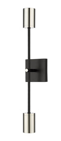 Calumet Outdoor (Damp) Sconce by Z-Lite