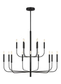 Brianna Outdoor (Damp) Chandelier by Visual Comfort Studio