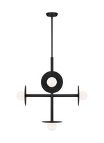 Visual Comfort Studio-KC1035MBK|MAIN