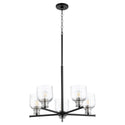 Monarch Outdoor (Damp) Chandelier by Quorum