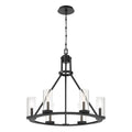 Nerito Chandelier by Eurofase