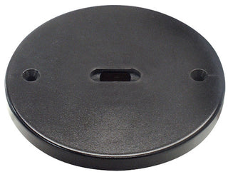 Mini Mini Trk Rnd Monopoint Cnpy by Elco Lighting