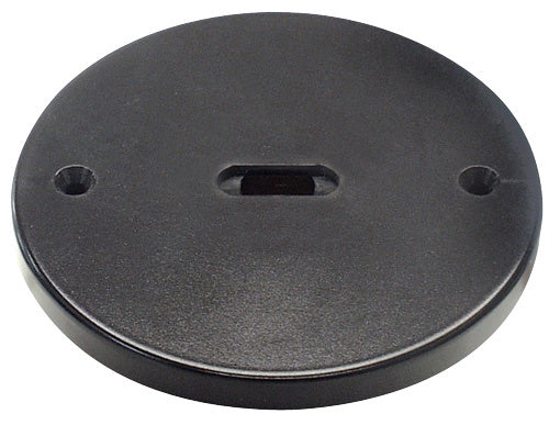 Mini Mini Trk Rnd Monopoint Cnpy by Elco Lighting