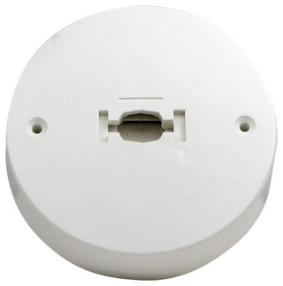 Monopoint W/75W Trnsfrmr by Elco Lighting