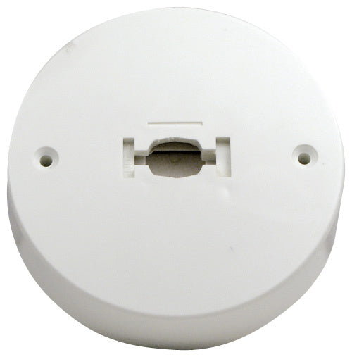 Monopoint W/75W Trnsfrmr by Elco Lighting