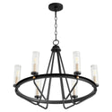 Empire Outdoor (Damp) Chandelier by Quorum
