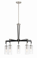 Pullman Junction Outdoor (Damp) Chandelier by Minka-Lavery