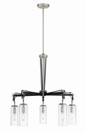 Pullman Junction Outdoor (Damp) Chandelier by Minka-Lavery