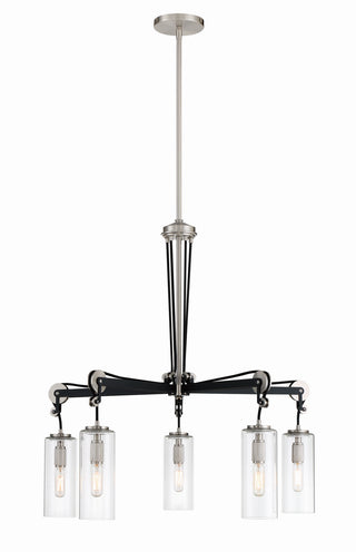 Pullman Junction Outdoor (Damp) Chandelier by Minka-Lavery