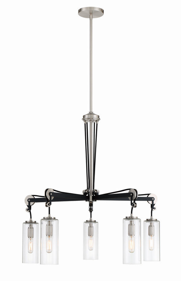 Pullman Junction Outdoor (Damp) Chandelier by Minka-Lavery