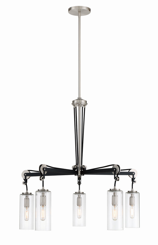 Pullman Junction Outdoor (Damp) Chandelier by Minka-Lavery