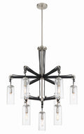 Pullman Junction Outdoor (Damp) Chandelier by Minka-Lavery