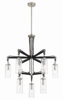 Pullman Junction Outdoor (Damp) Chandelier by Minka-Lavery