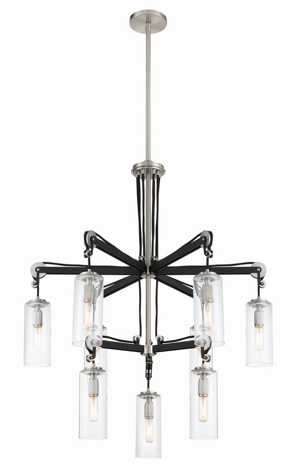 Pullman Junction Outdoor (Damp) Chandelier by Minka-Lavery