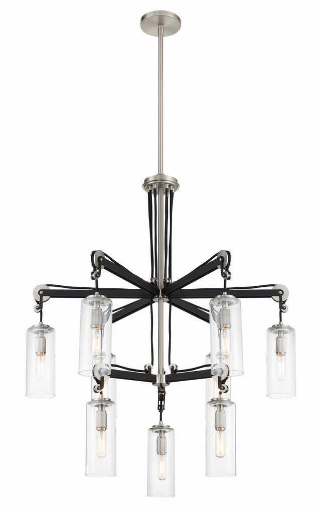 Pullman Junction Outdoor (Damp) Chandelier by Minka-Lavery