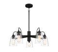 Beckonridge Outdoor (Damp) Chandelier by Minka-Lavery