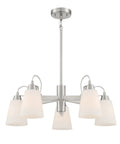 Beckonridge Outdoor (Damp) Chandelier by Minka-Lavery