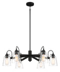 Beckonridge Outdoor (Damp) Chandelier by Minka-Lavery