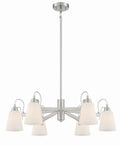 Beckonridge Outdoor (Damp) Chandelier by Minka-Lavery