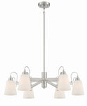 Beckonridge Outdoor (Damp) Chandelier by Minka-Lavery