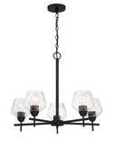 Camrin Outdoor (Damp) Chandelier by Minka-Lavery