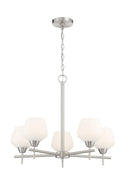 Camrin Outdoor (Damp) Chandelier by Minka-Lavery